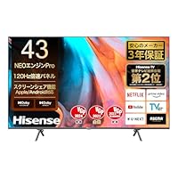 PS5のスペックを引き出せる4K120Hz、HDR対応の高コスパテレビ