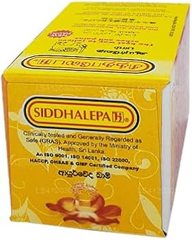 Amazon.co.jp: シッダーレーパ アーユルヴェーダ バーム/Siddhalepa