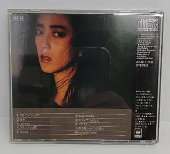 Amazon.co.jp: CRYPTOGRAPH ~愛の暗号~