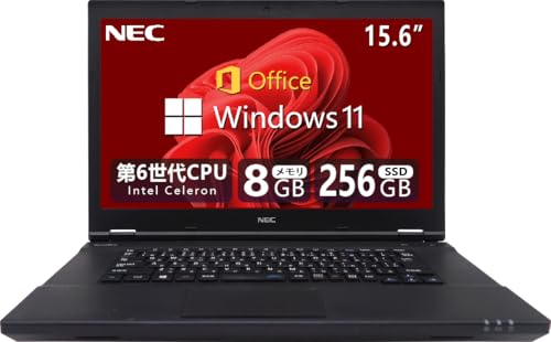 Amazon.co.jp: 【整備済み品】 NEC ノートパソコン 第6世代CPU MS