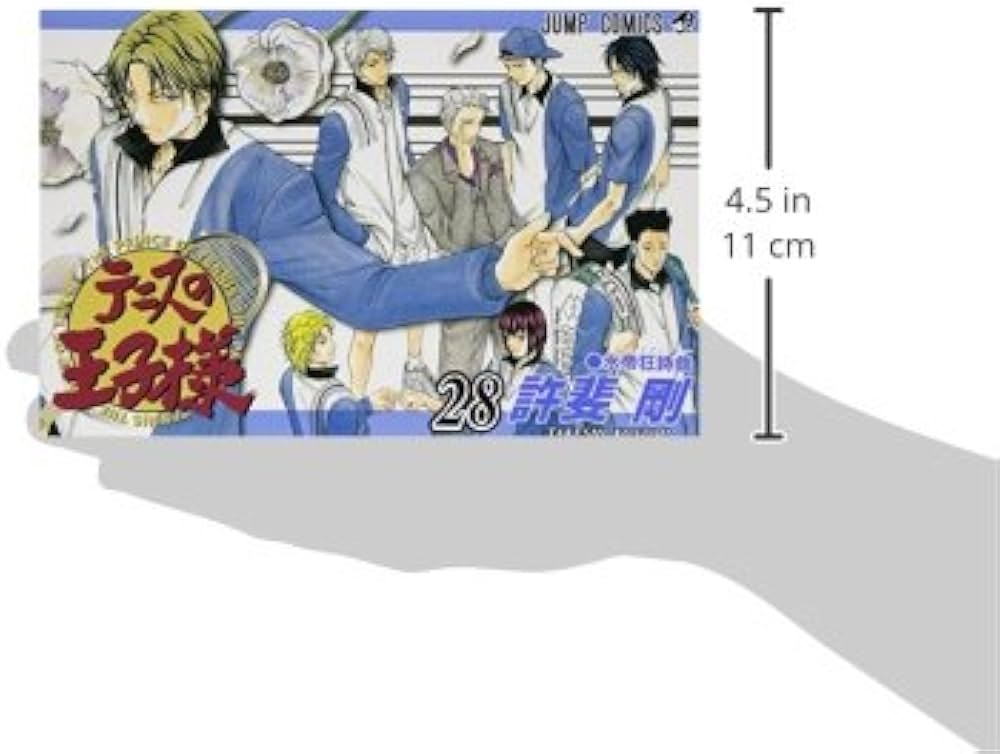 テニスの王子様 28 (ジャンプコミックス) | 許斐 剛 |本 | 通販 | Amazon