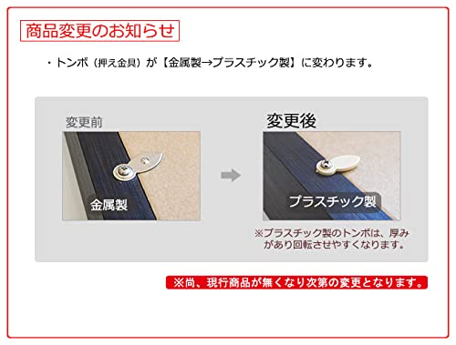 Amazon.co.jp: ユニフォーム額縁 小 (Sサイズ) UVカットアクリル板仕様