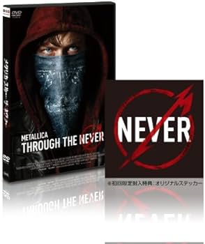 Amazon.co.jp: メタリカ・スルー・ザ・ネヴァー [DVD] : ジェームズ