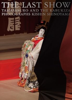 THE LAST SHOW 坂東玉三郎「ありがとう歌舞伎座」』｜感想・レビュー