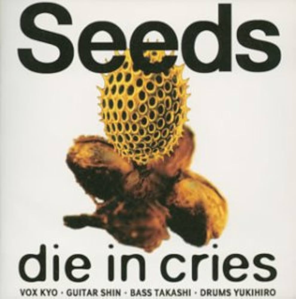DIE IN CRIES - Seeds - Amazon.com Music