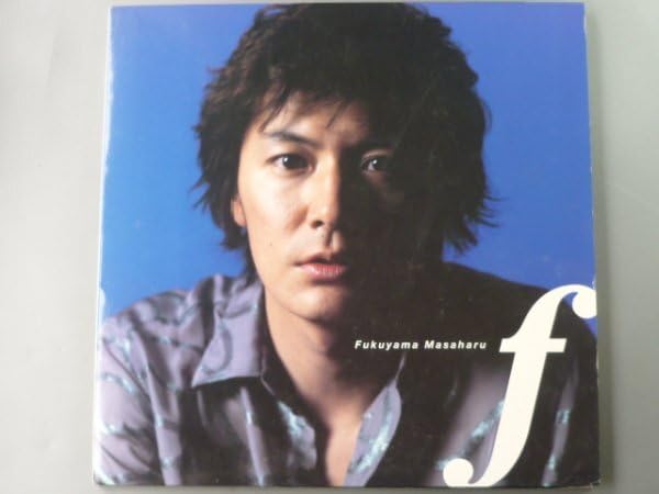 Amazon.co.jp: CD 福山雅治 アルバムまとめて10枚セット(ベスト含む