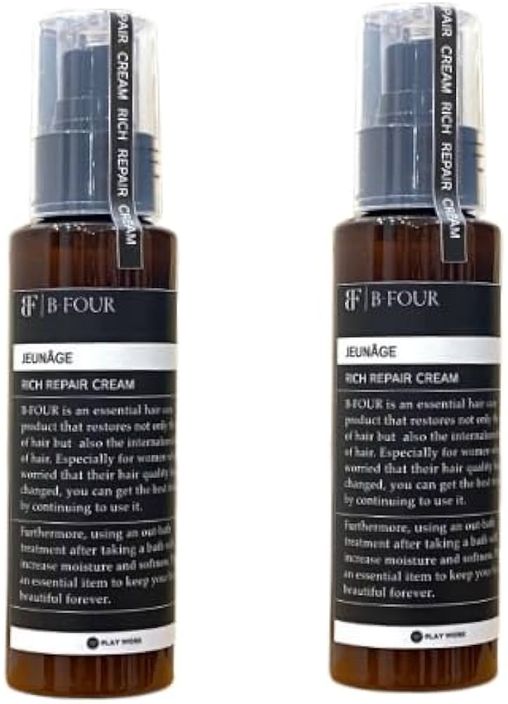 Amazon | 【2本セット】pw ﾋﾞﾌｫｰ ｼﾞｭﾈｰｼﾞ ﾘｯﾁﾘﾍﾟｱｸﾘｰﾑ 100g 洗い流さ