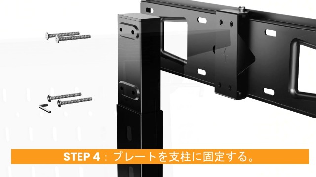 Amazon.co.jp: PERLEGEAR 電動昇降式テレビスタンド 32～75インチ対応