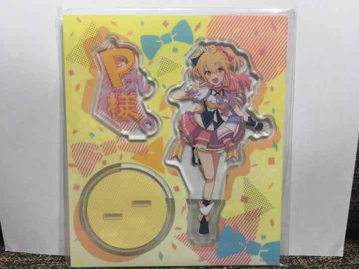 Amazon.co.jp: P丸様 アクリルスタンド グッズ 限定販売 アクスタ