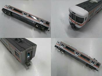 Amazon | Nゲージ MODEMO JR東海313系電車(3000番台)2両セット NU501