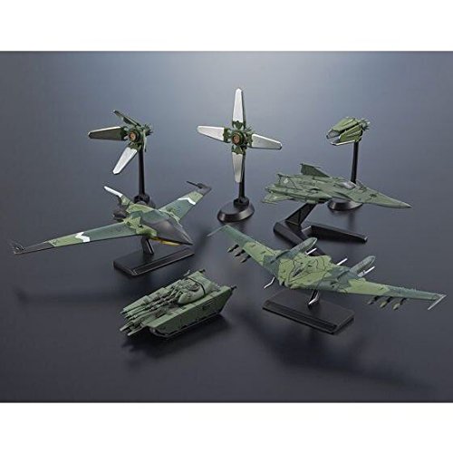 Amazon.co.jp: 宇宙戦艦ヤマト2199 メカコレクション 大ガミラス帝国軍