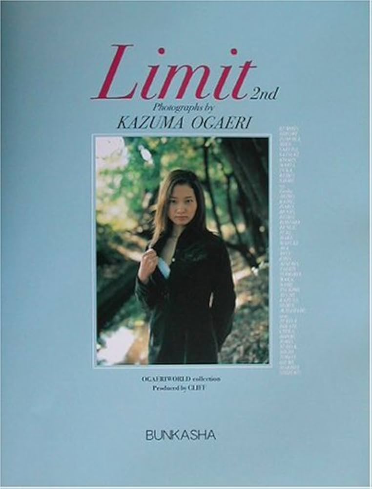 Amazon.co.jp: Limit2nd : 魚返 一真: 本