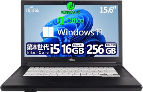 LIFEBOOK A749」の人気商品一覧 | 安い商品を通販サイトから探す