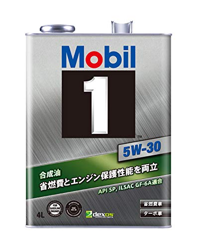 モービル モービル1 0W-30 SP 20L (車用エンジンオイル) 価格比較