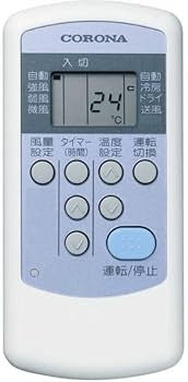 Amazon | CW-F1622R-WS(シェルホワイト) リララ ウインドエアコン 窓用