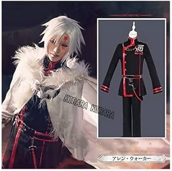 Amazon | 漫尚cosplayコスプレ衣装 ディーグレイマン アレン