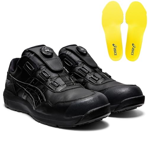 CP306 BOA ブラック」の人気商品一覧 | 安い商品を通販サイトから探す