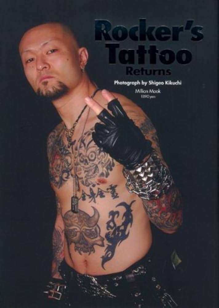 Amazon.co.jp: ROCKER'S TATTOO Returns (MILLION MOOK Vol. 29