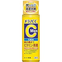 Amazon.co.jp: メラノCC ディープクリア酵素洗顔 130g 酵素×ビタミンC