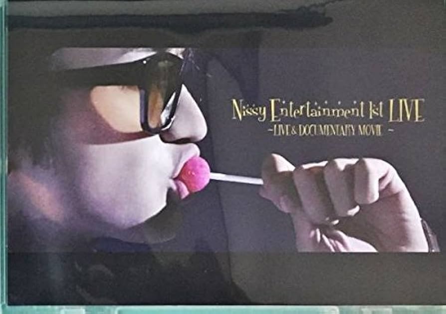 Amazon.co.jp: Nissy ( 西島隆弘 ) Entertainment 1st LIVE （2枚組