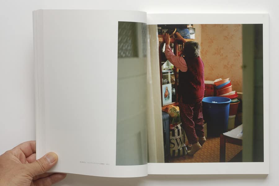 Amazon.co.jp: 新田樹写真集『Sakhalin』 : 新田樹: ゲーム