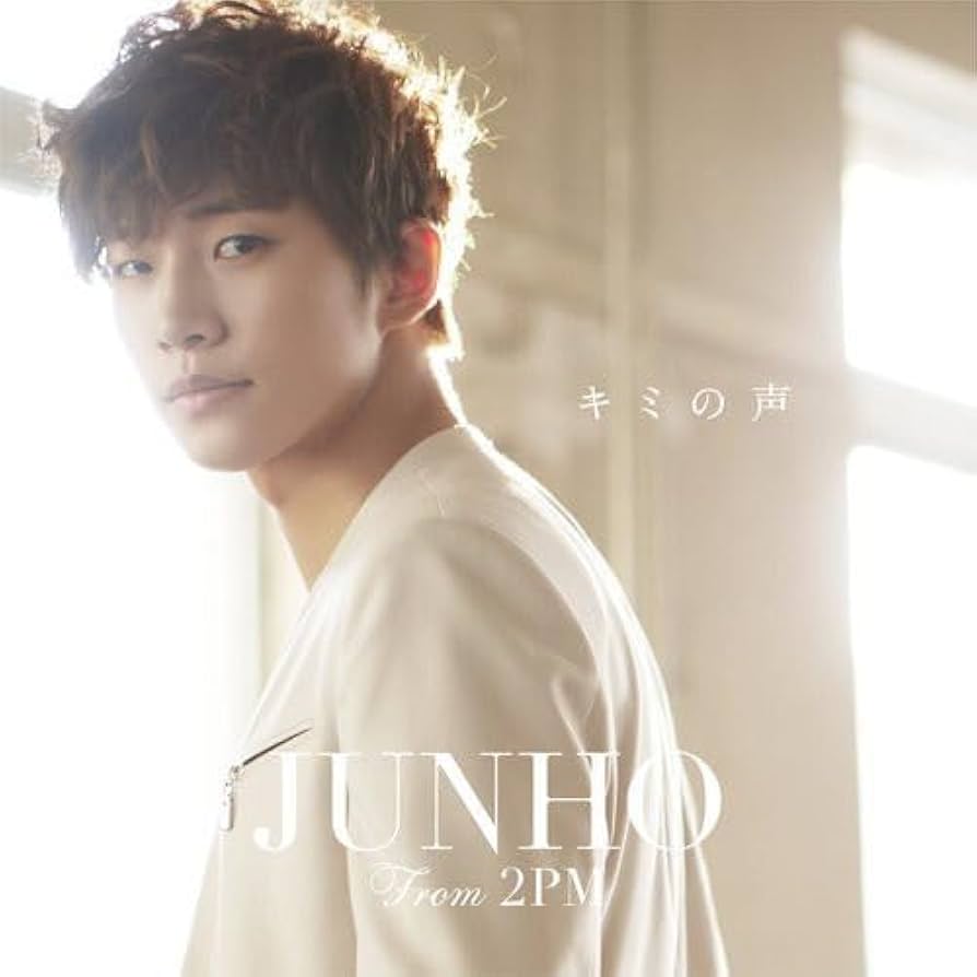 Amazon.co.jp: キミの声(初回生産限定盤B) - JUNHO(From 2PM