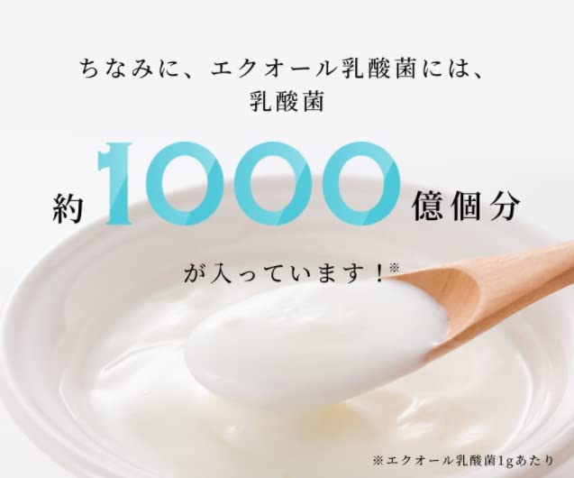 Amazon | GlammyPlus グラミープラス (30粒入り) | GlammyPlus | 乳酸菌