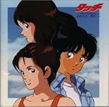 Hi Hi High / 熊谷 幸子 の歌詞 (2966146) - プチリリ