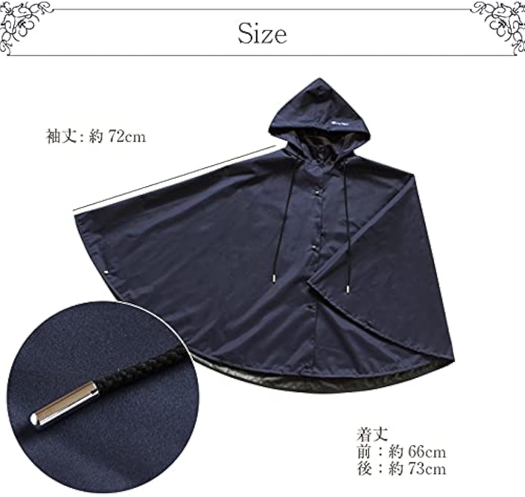 Amazon | [芦屋ロサブラン] 100％完全遮光 99％ではダメなんです 遮光