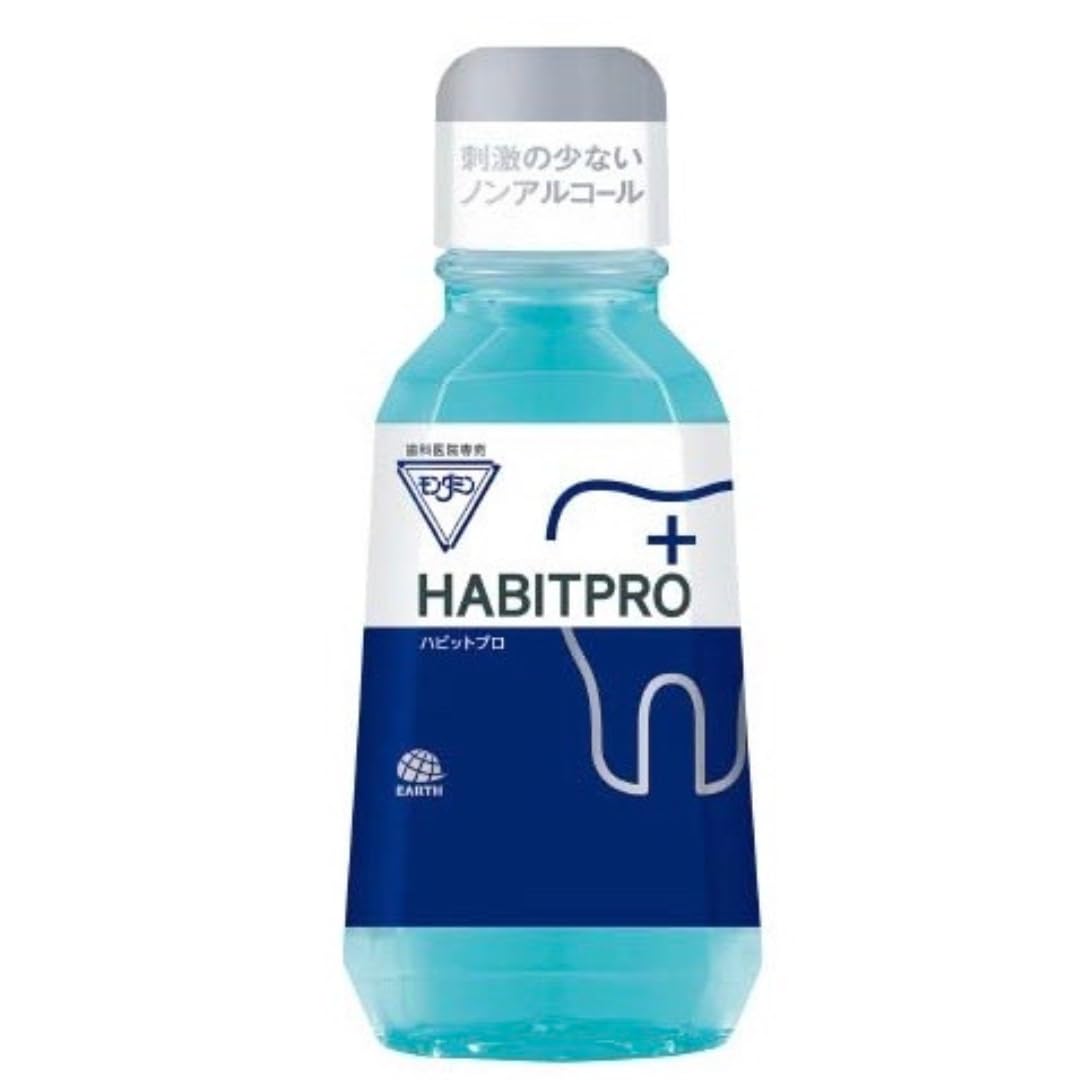 Amazon.co.jp: 【歯科医院専売品】ハビットプロ HABITPRO (380ml 1本