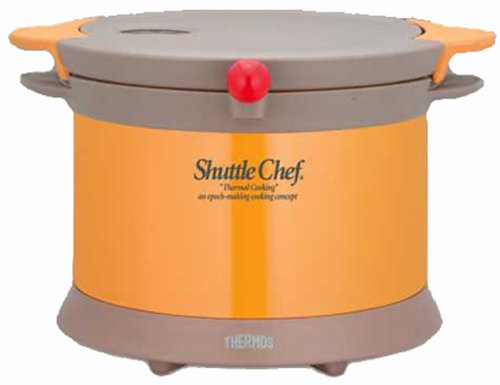 Amazon｜THERMOS 真空保温調理器 シャトルシェフ オレンジ KPX-2500 OR