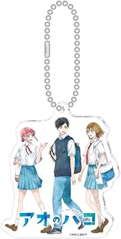 Amazon.co.jp: 【Amazon.co.jp限定】TVアニメ「アオのハコ」 Vol.1