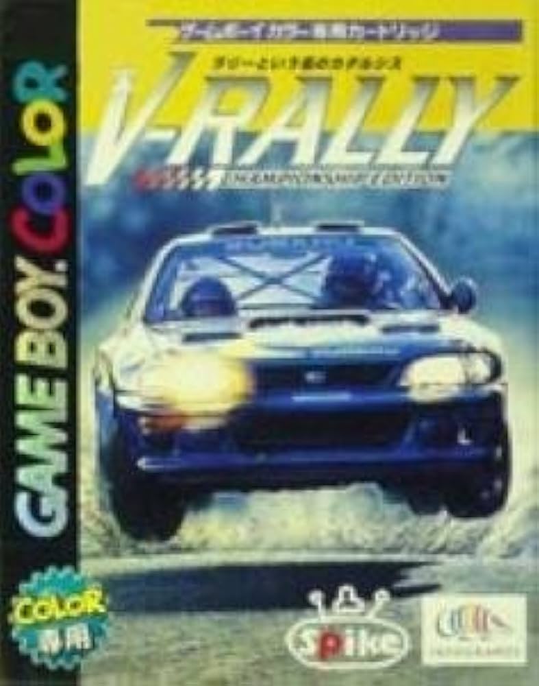 Amazon | V-RALLY | ゲームソフト
