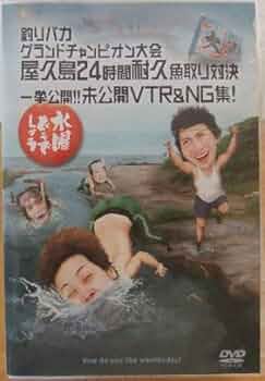 41QoteKeVXL._AC_UF350,