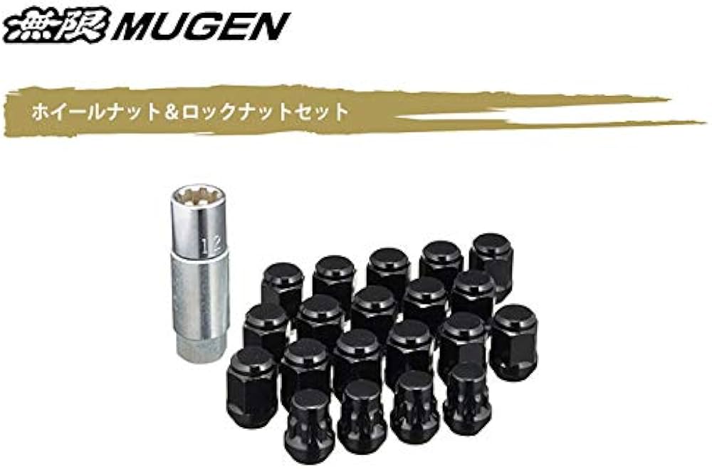 Amazon.co.jp: 無限 ホイールナット＆ロックナットセット 4H ブラック