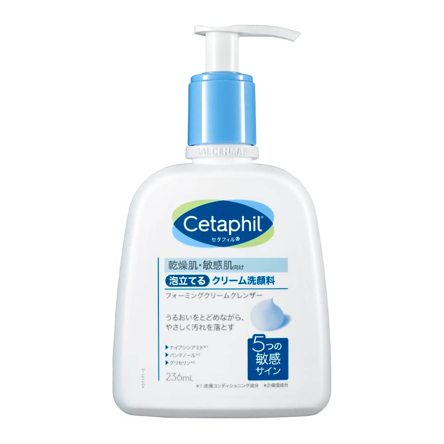 Amazon | セタフィル フォーミングクリームクレンザー 236mL 泡洗顔