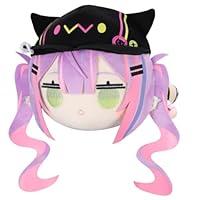 Amazon.co.jp: ホロライブ 寝そべりぬいぐるみ Vtuber 約26cm (AZKi