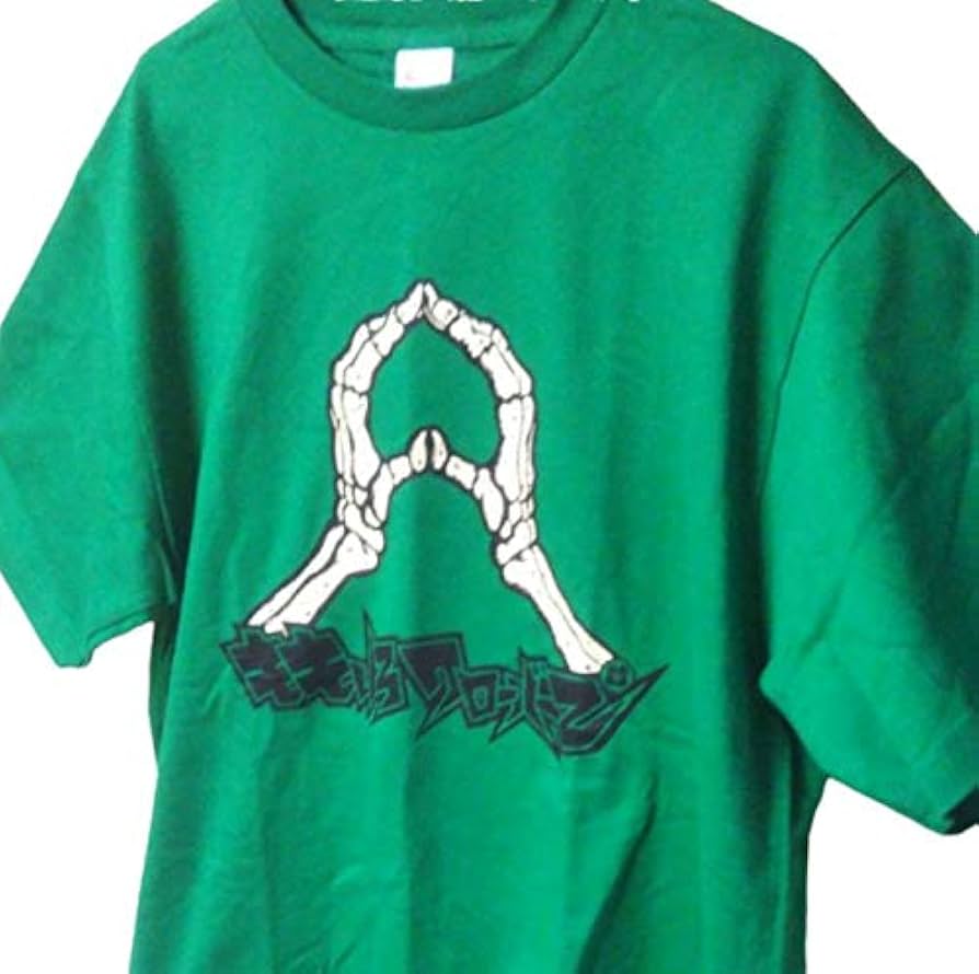 Amazon.co.jp: マキシマムザホルモン×ももクロ（ももいろクローバーZ