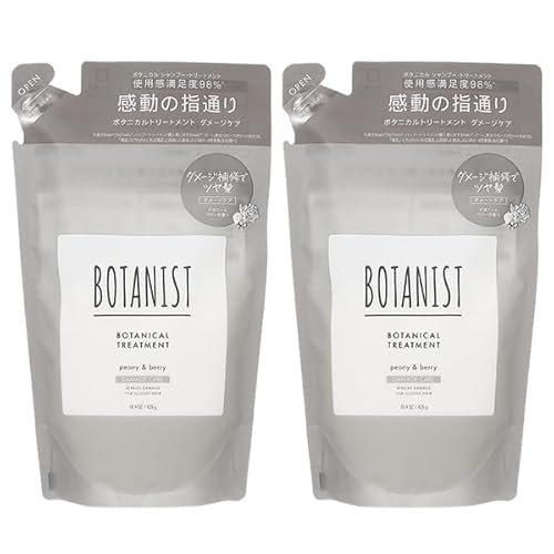 I-ne ボタニスト ボタニカルトリートメント ダメージケア 425g