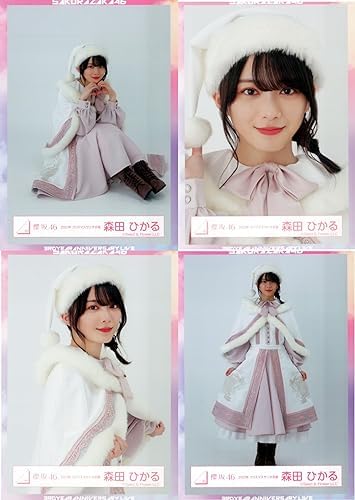 Amazon.co.jp: 櫻坂46 生写真 2023年 クリスマスサンタ衣装 4種コンプ