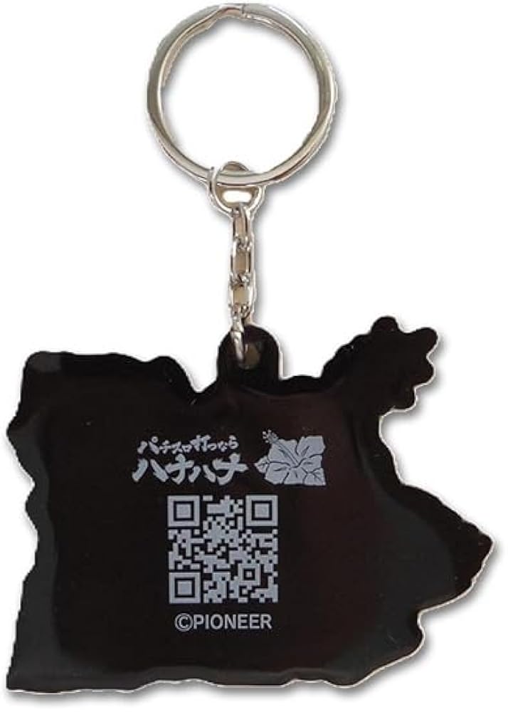 Amazon.co.jp: HANAHANA ラバーキーホルダー2個セット ハナハナ 沖スロ