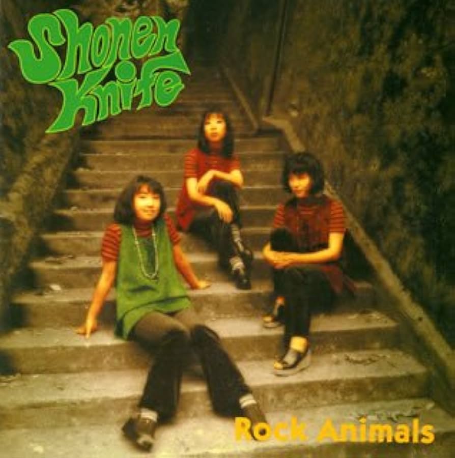 Amazon.co.jp: Rock Animals - 少年ナイフ: ミュージック