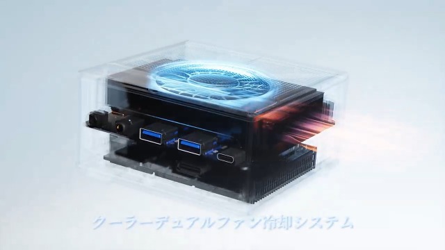 Amazon.co.jp: AOOSTAR GEM10 ミニPC Ryzen 7 6800H 16GB 6400MT/s RAM