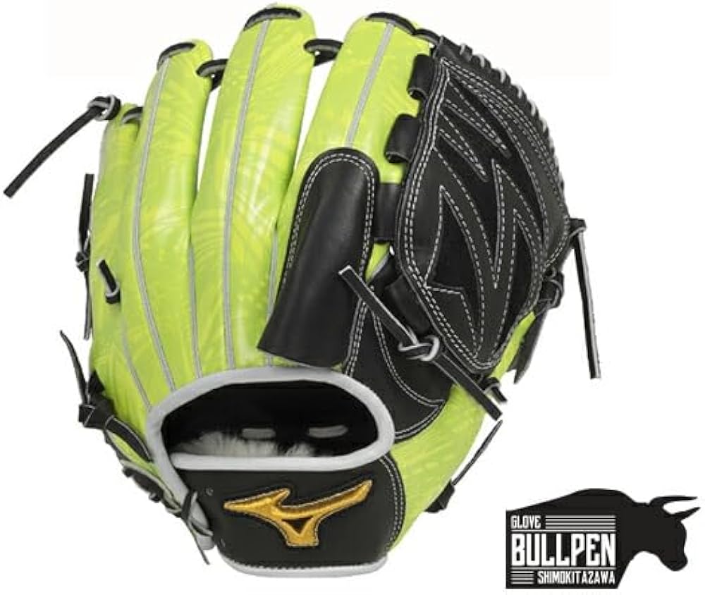 Amazon | ミズノ 専用グラブ袋付き 限定 ミズノプロ 2022セレクション