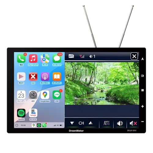 dreammaker フルセグ」の人気商品一覧 | 安い商品を通販サイトから探す