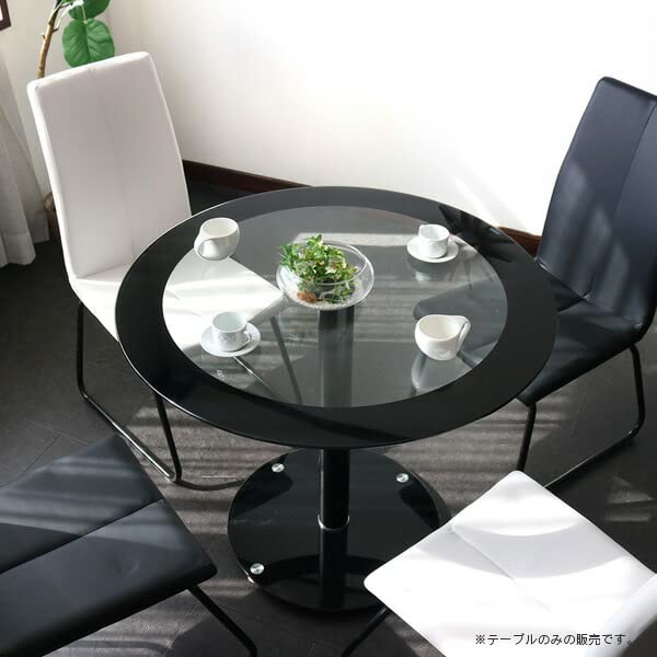 Amazon｜MODELICA 円形 ガラスダイニングテーブル 90cm 丸テーブル 2人
