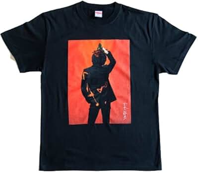 Amazon.co.jp: 宮本浩次（エレファントカシマシ） 宮本、独歩。公式