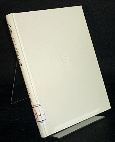 茅野良男の本おすすめランキング一覧｜作品別の感想・レビュー - 読書