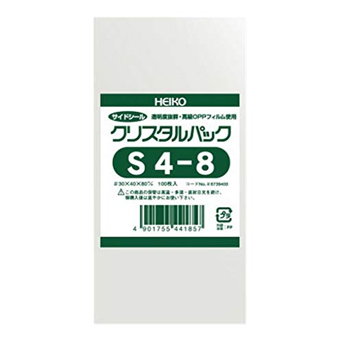 Amazon.co.jp: ヘイコー クリスタルパック #6739400S4-8 100P : 文房具