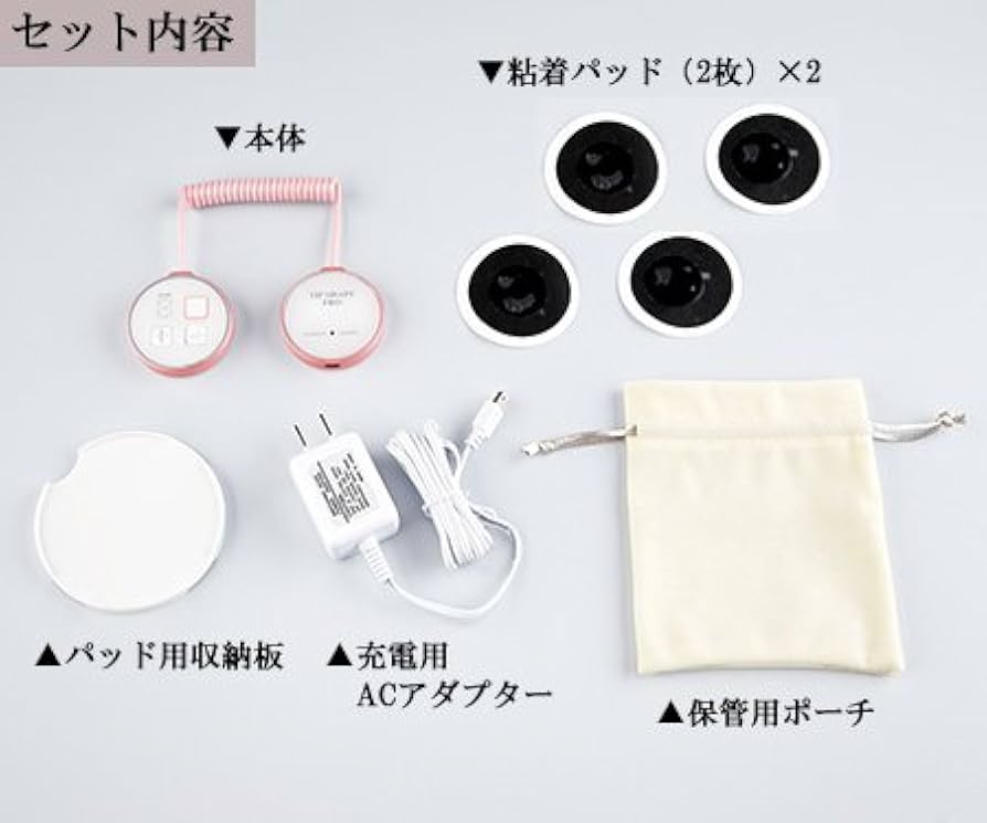 Amazon.co.jp: ティップシェイプPRO : ホーム＆キッチン